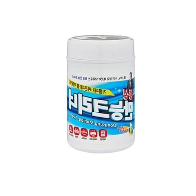 동성상회 이미지