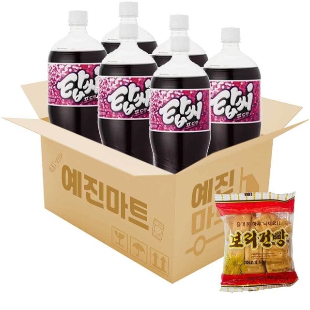 쎄븐할인마트 이미지