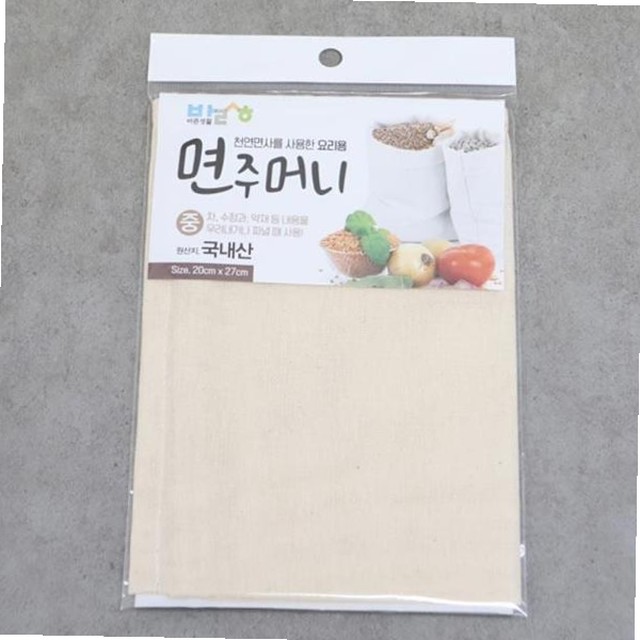바른면 이미지