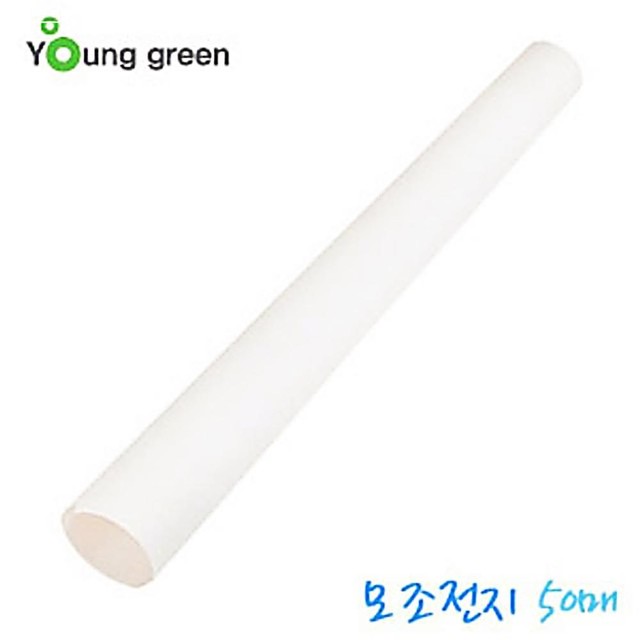 영진문구 이미지