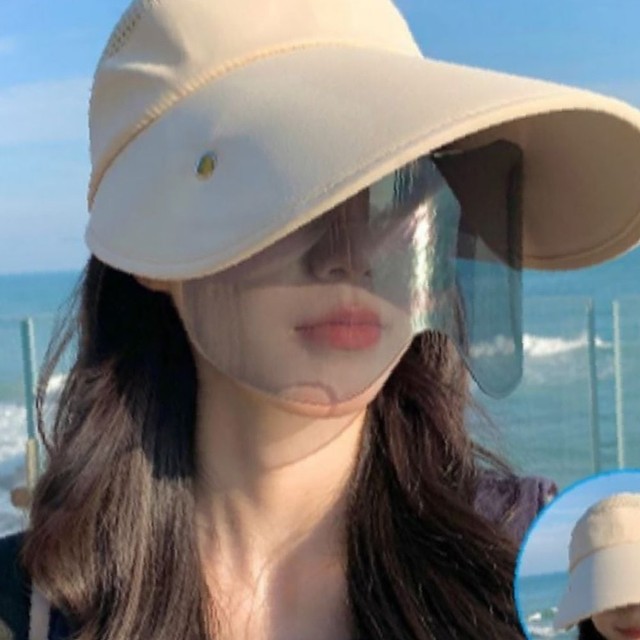 온화 이미지