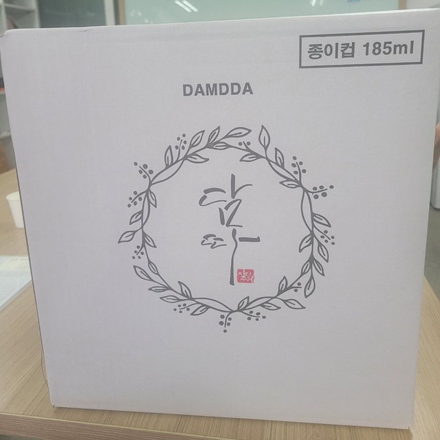 카페담따 이미지