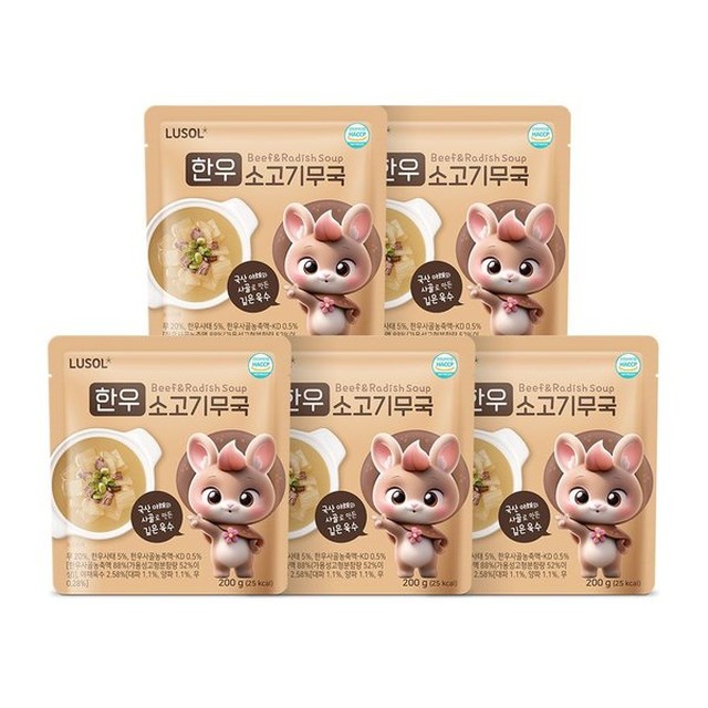 (주)교동식품 4공장 이미지