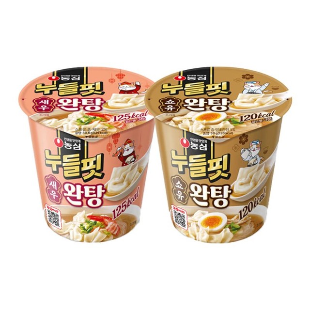 우일수산(주) 이미지