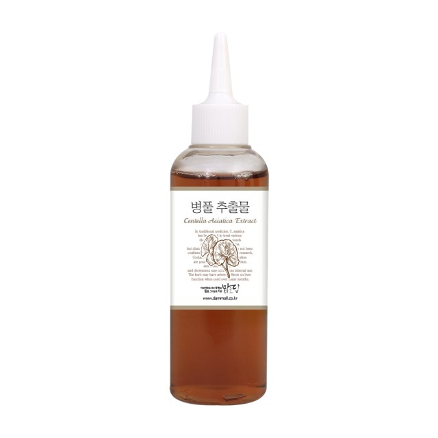 아름화장품 이미지