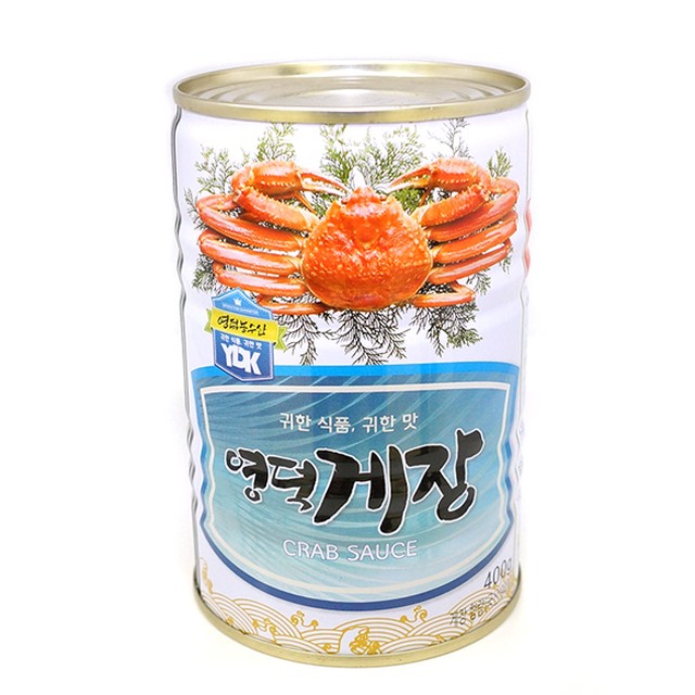 영덕농수산영어농조합법인 이미지
