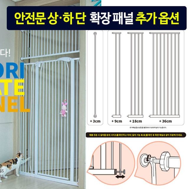 에스와이유통 이미지