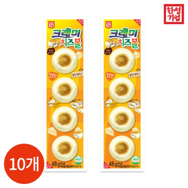 한성식품(주) 이미지