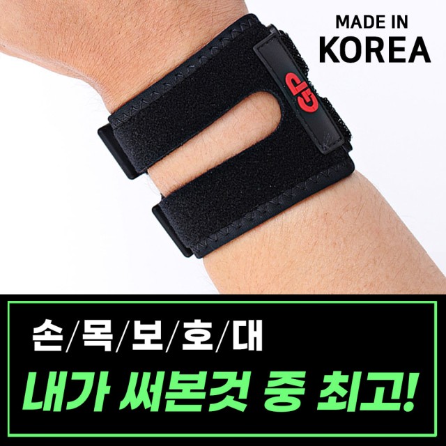 지피골프 이미지