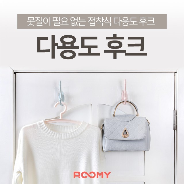 루미 이미지