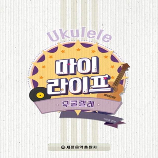 세광 이미지