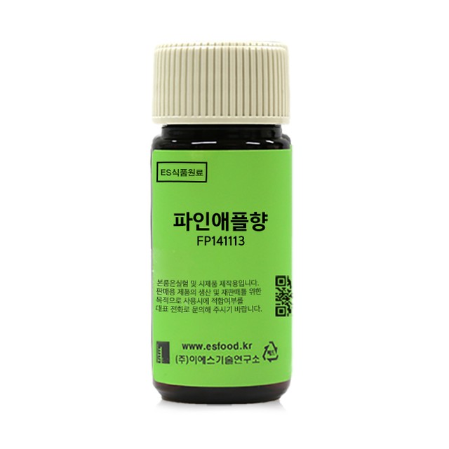 이에스기술연구소 이미지