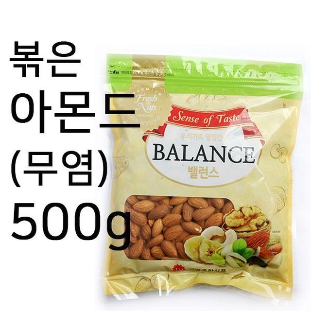 진명식품 이미지