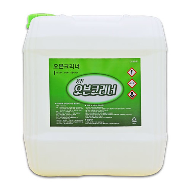 웅진무역 이미지