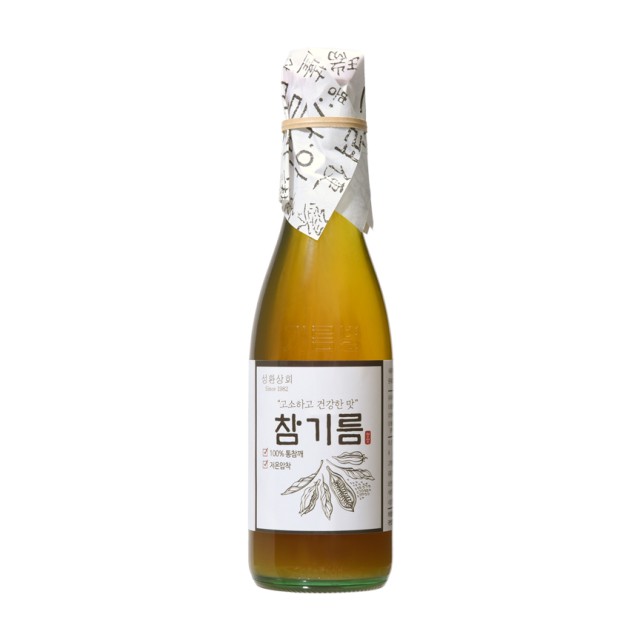 성환상회 이미지