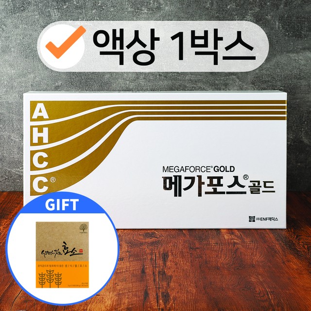 뉴트리코리아(주) 이미지