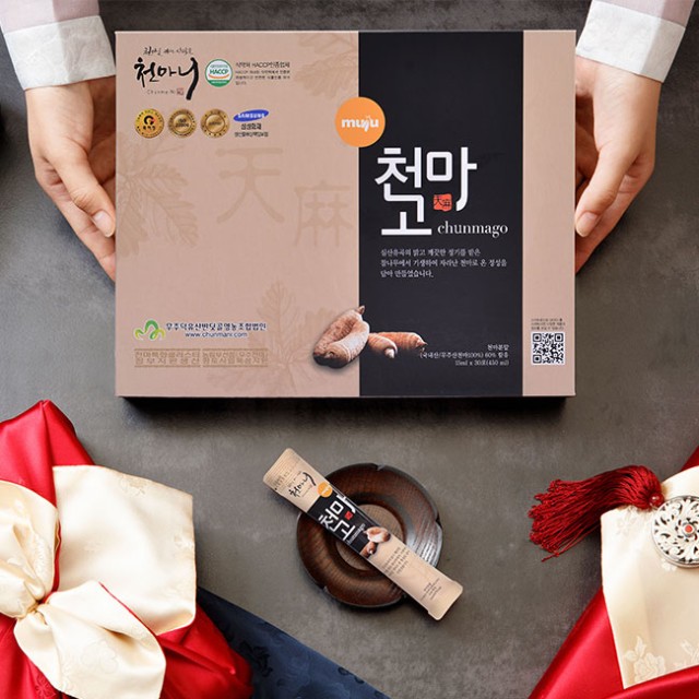 천마니 이미지