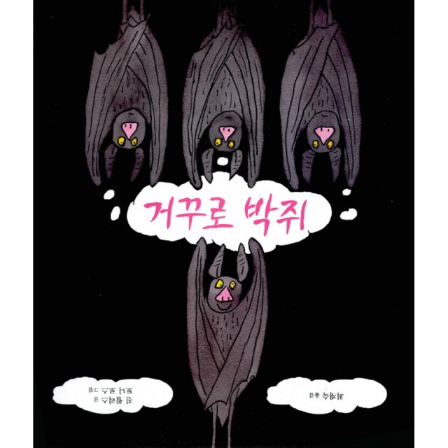 국민서관 이미지