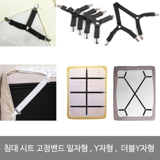 유니마켓 이미지