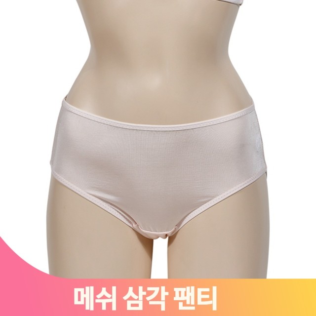 SW어패럴 이미지