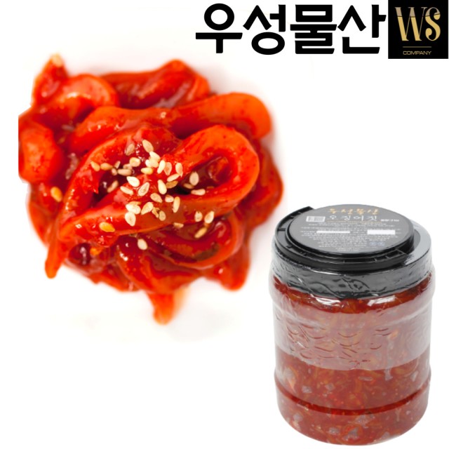 우성물산 이미지