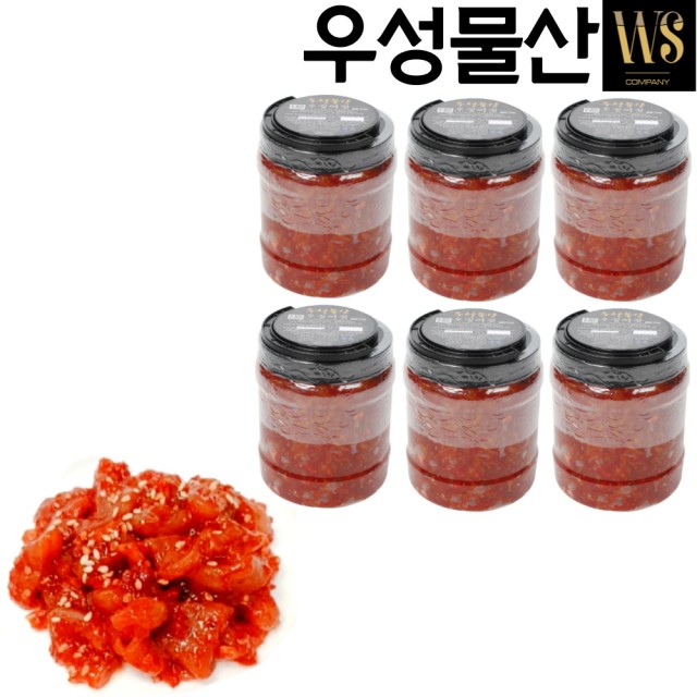우성물산 이미지