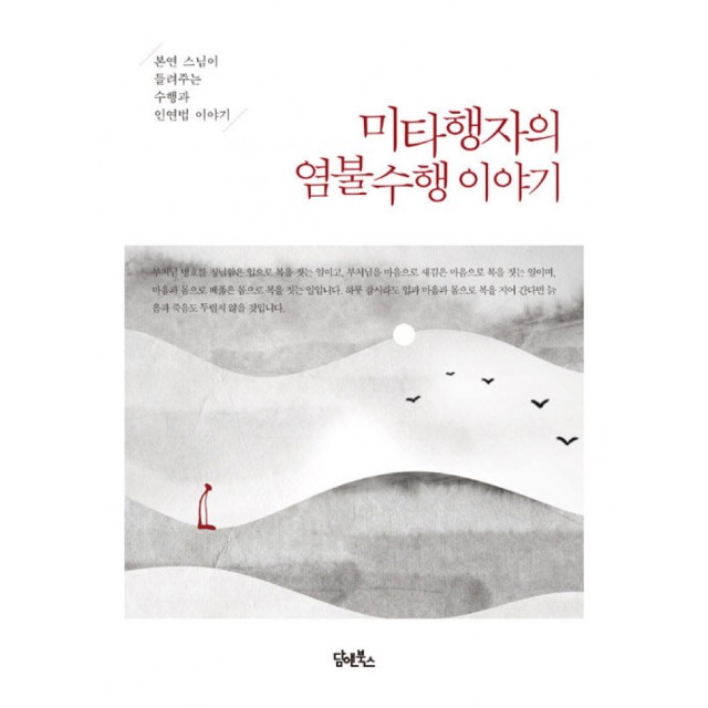 본연 이미지
