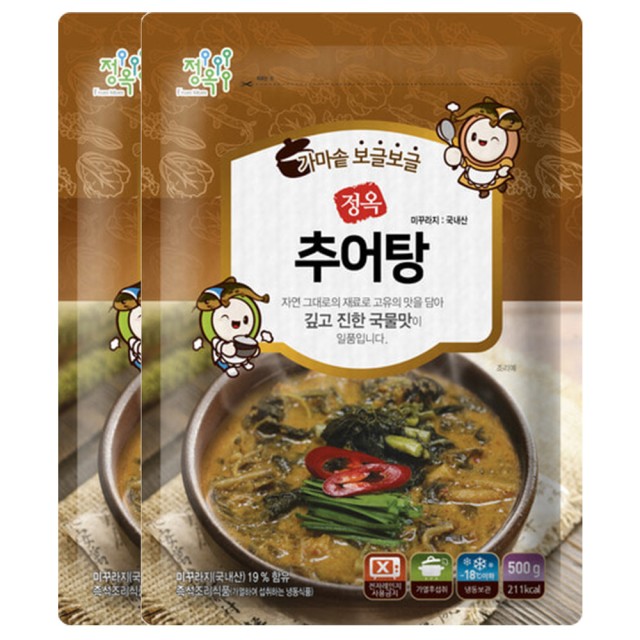 (주)정옥 이미지