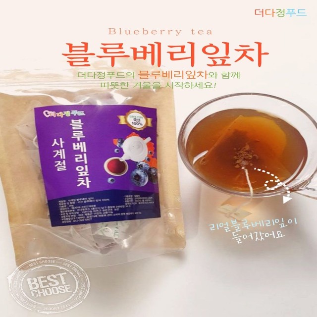 더다정푸드 이미지