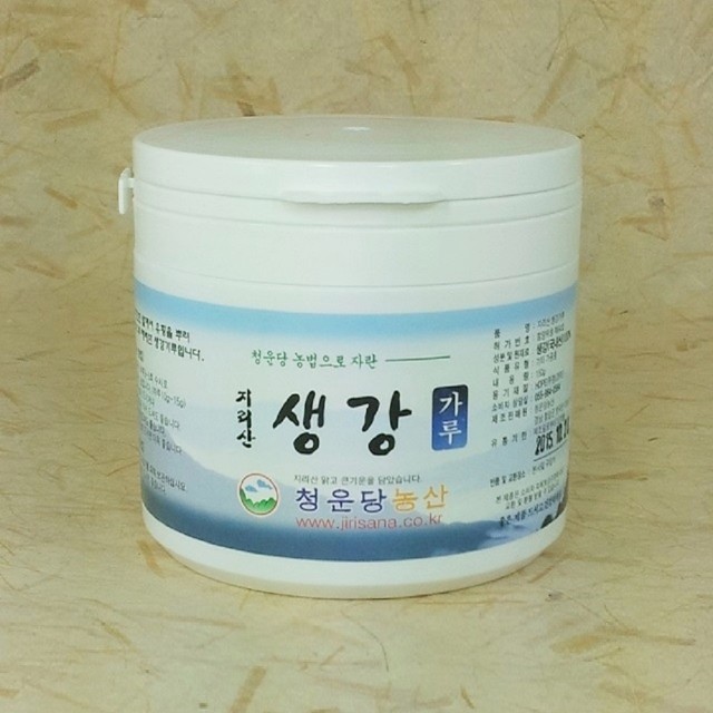 지리산농산 이미지