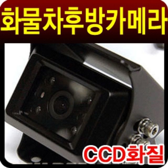 영원종합상사 이미지