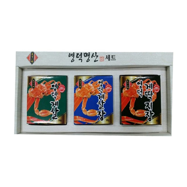 영덕농수산영어농조합법인 이미지