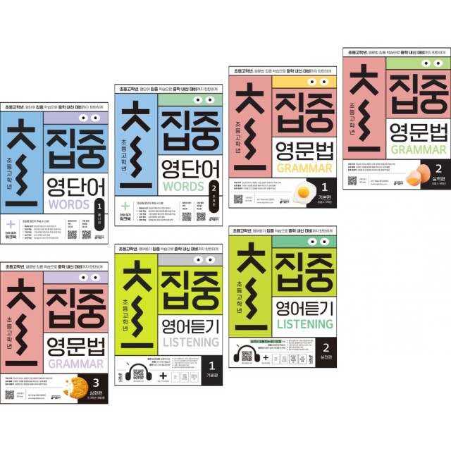 학습실력연구소 이미지