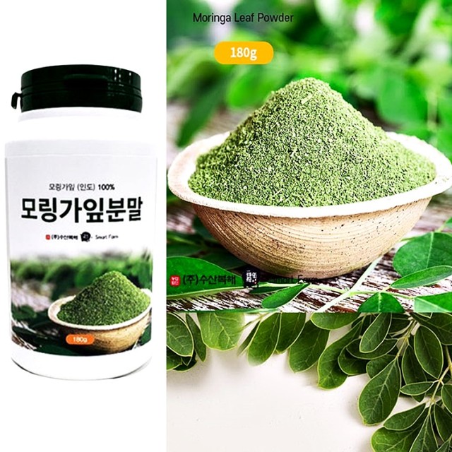 법인수산복해 이미지