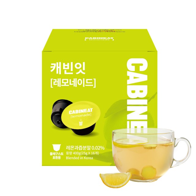 주식회사 레츠프레소 이미지