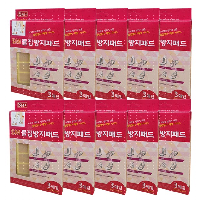 에스엠플러스 이미지