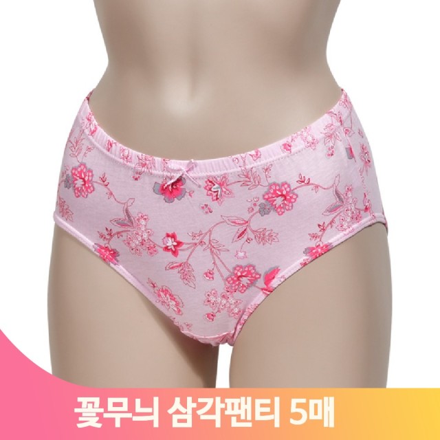 경인플라워 이미지