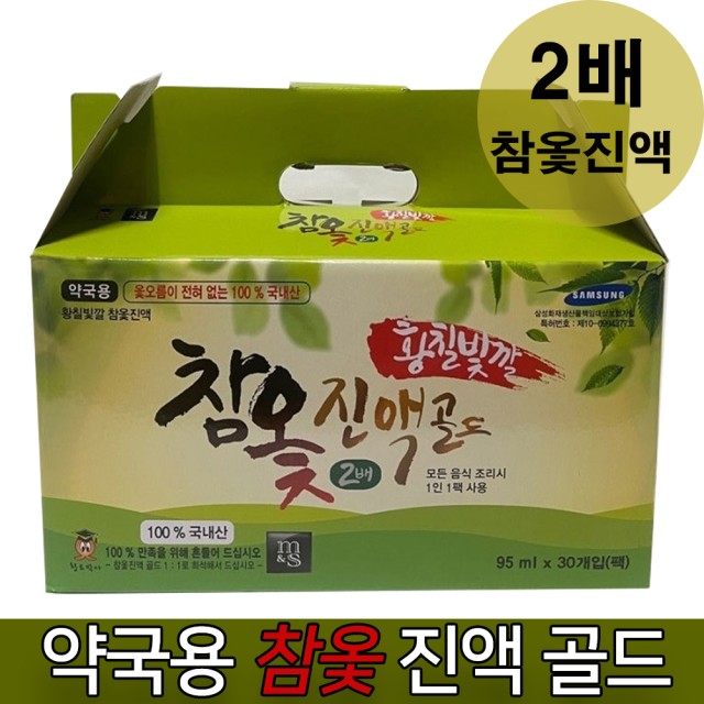신한국바이오텍 이미지