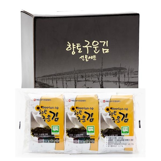 해조영어조합법인 이미지