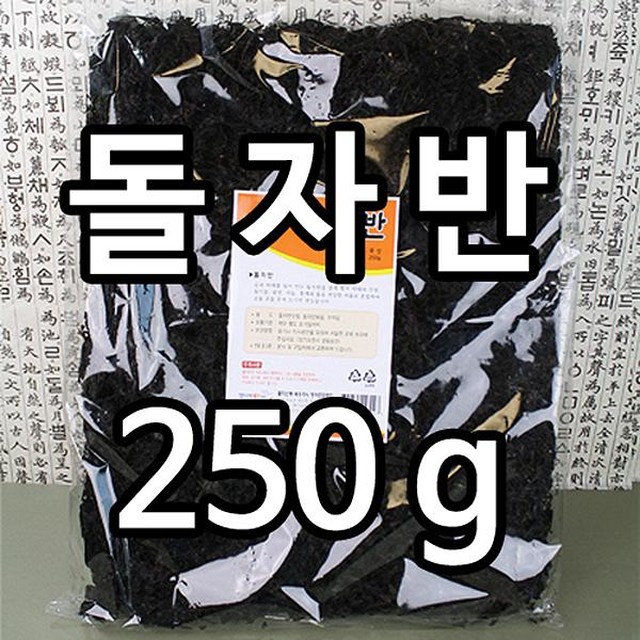 새우명가 이미지
