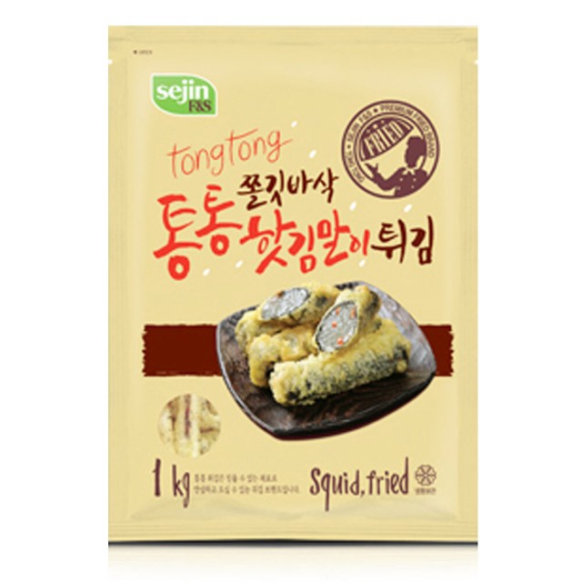 가람식품 이미지
