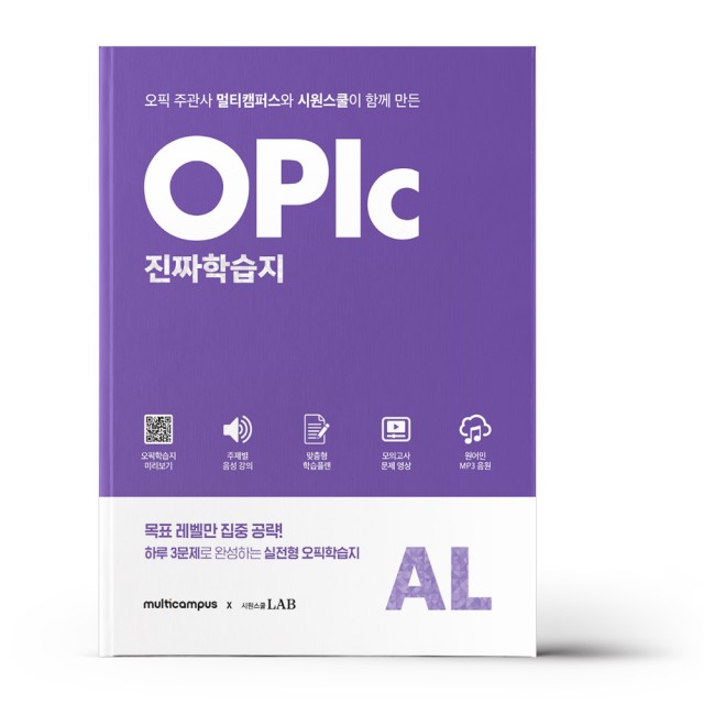 에스제이인터내셔널 이미지