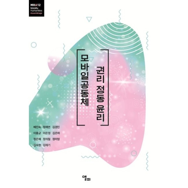 예스모바일 이미지