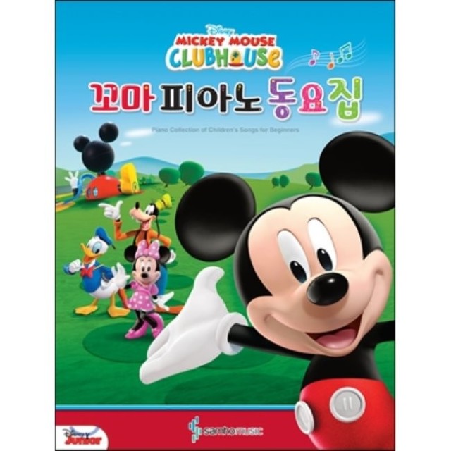 예스피아노 이미지