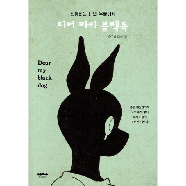예스마이디어 이미지