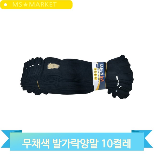 화인SW 이미지