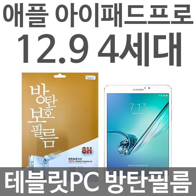 앤유PC(NU) 이미지
