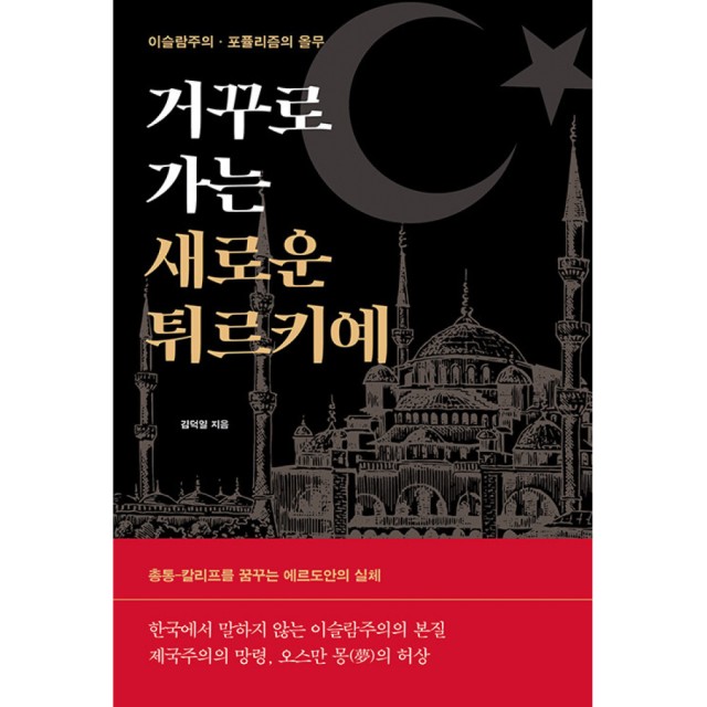 북BOOK 이미지