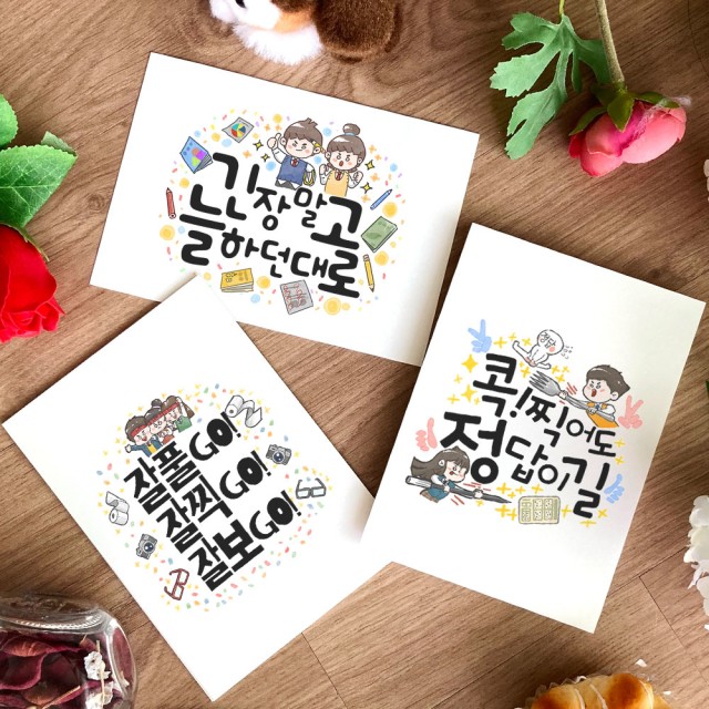 나라디자인 이미지