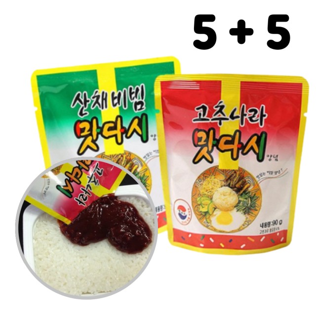 (주)동방푸드마스타 이미지